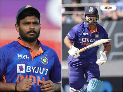 IND vs NZ : ফর্মে থাকা স্যামসনকে বসিয়ে পন্থকে সুযোগ, স্বজনপোষণের অভিযোগে বিদ্ধ BCCI