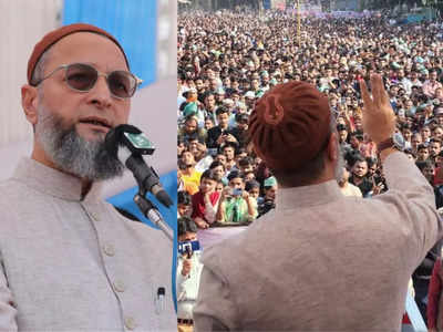 दिल्ली के CM छोटा रिचार्ज, कोविड के दौरान मुसलमानों को बदनाम किया, MCD चुनाव में ओवैसी की एंट्री, केजरीवाल पर भड़के