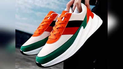 ​Shoes For Men : ज्यादा फैशनेबल हैं ये Stylish Sneakers, ₹500 के अंदर पाएं कई मॉडर्न कलेक्शन ​