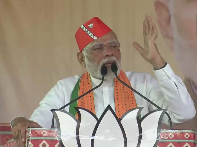 गुजरात लंबे समय से आतंकवाद का निशाना रहा लेकिन केंद्र ने मुझे निशाना बनाया: मोदी