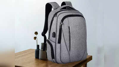 टॉप क्वालिटी वाले हैं ये ड्यूरेबल Laptop Backpack, लुक और डिजाइन भी है शानदार