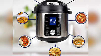 Electric Pressure Cooker: मल्टीपल कुकिंग ऑप्शन के साथ आ रहे हैं ये प्रेशर कुकर, कम समय में तैयार करते हैं खाना