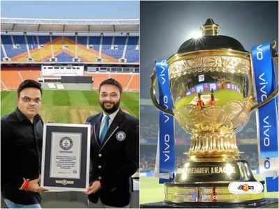 IPL : ফের বিশ্বরেকর্ড, গিনেস বুকে নয়া কীর্তি IPL টুর্নামেন্টের