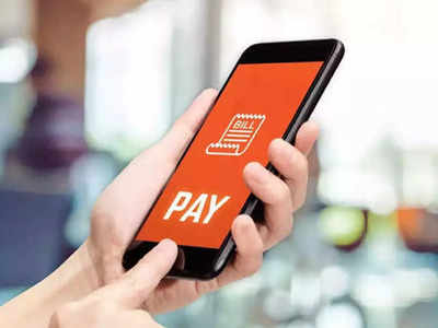 Wrong UPI transactions: ভুল UPI অ্যাকাউন্টে টাকা পাঠিয়ে ফেলেছেন? জেনে রাখুন ফেরত পাওয়ার পদ্ধতি