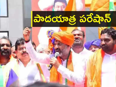 Bandi Sanjay: ఎట్టి పరిస్థితుల్లో రేపు భైంసాకు వెళ్లి తీరుతా.. బండి సంజయ్ శపథం