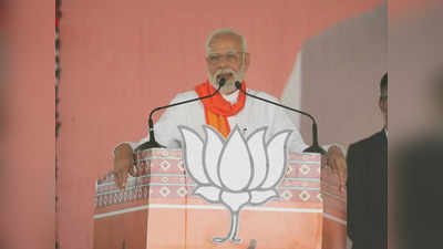 Gujarat Chunav: अंतिम दौर में पहुंचा पहले चरण का चुनाव प्रचार, पीएम मोदी इन जगहों पर करेंगे चार रैलियां