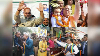 Delhi MCD Election: छोटी सरकार की जद्दोजहद में BJP, AAP और AIMIM के बड़े चेहरे उतरे सड़क पर, देखिए तस्वीरें