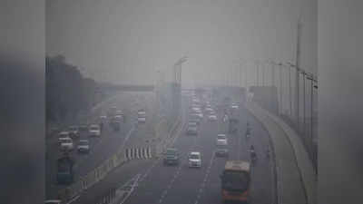 जहरीली हवाओं से फिर घुटेगा दिल्ली-NCR का दम, मौसम भी नहीं दे रहा साथ, हवाएं हुईं कमजोर