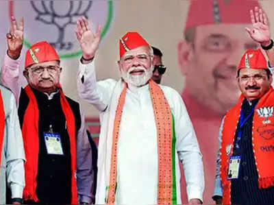 PM Modi ఓట్ల కోసం కాంగ్రెస్, ఆ పార్టీలు ఉగ్రదాడులపై నోరెత్తవు: మోదీ విమర్శలు
