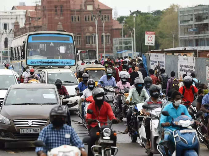 மொபிலிட்டி திட்டம்