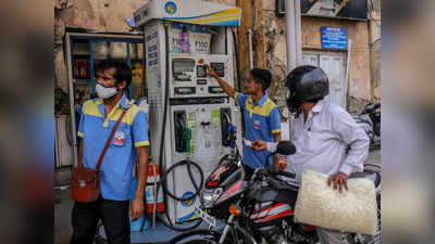 Petrol Rate (November 28): இன்றைய பெட்ரோல் விலை இதுதான்!