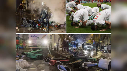 FIFA World Cup: कतर में शर्मनाक हार पर बेल्जियम में बवाल, फुटबॉल फैंस का गजब उत्पात, अलर्ट पर दो देश 