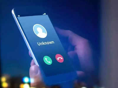 Fake Calls करणाऱ्यांची खैर नाही, आता स्क्रिनवर नंबरसोबत फोटोही दिसणार, सरकार आणतय  नवीन नियम