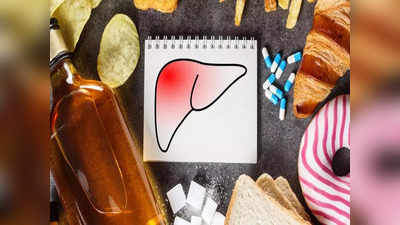 Tips for Healthy Liver: మీ లివర్‌ ఆరోగ్యంగా ఉండాలంటే.. వీటికి కచ్చితంగా దూరంగా ఉండాలి..!