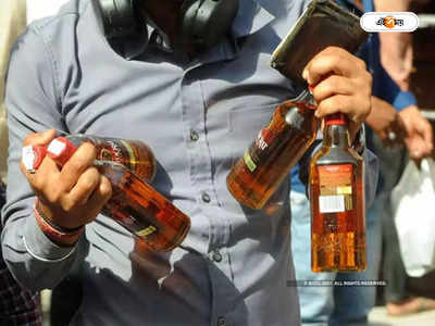 Liquor Store : সুরাপ্রেমীদের ভিড় বাড়ছে আজব হাটে