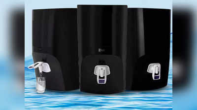 Water Purifier: पीने के पानी को बनाना है सुरक्षित, तो लाएं ये बेस्ट वॉटर प्यूरीफायर, अभी मिल रही है भारी छूट