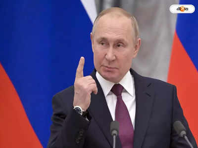 Vladimir Putin : ভদকা খেয়েও তো কত মরে! রণযুক্তি পুতিনের