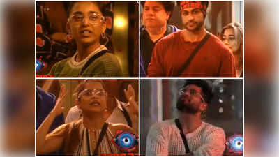 Bigg Boss 16: पापा बचा लेंगे... कहकर शालीन ने सुम्बुल को किया नॉमिनेट, अर्चना गौतम ने शिव को बनाया निशाना