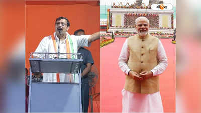 Rahul Sinha On Narendra Modi : স্বামীজির সঙ্গে নরেন্দ্র মোদীর তুলনা টানায় বিতর্ক, কারণ ব্যাখ্যা রাহুল সিনহার