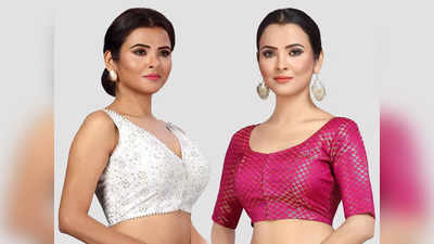 लेटेस्ट डिजाइन के Blouse For Women देंगे आपको वेडिंग में स्टाइलिश लुक, डिफ्रेंट पैटर्न में ऑनलाइन हैं उपलब्ध