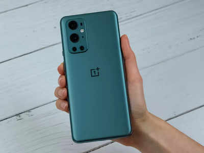 OnePlus ಸ್ಮಾರ್ಟ್‌ಫೋನ್ ಹಲವಾರು ಅದ್ಭುತ ಫೀಚರ್‌ಗಳನ್ನು ಹೊಂದಿದೆ, ಬೆಲೆ ತಿಳಿದರೆ ನೀವು ಆಶ್ಚರ್ಯ ಪಡುವಿರಿ