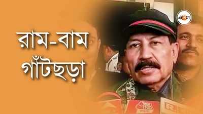 Prasun Banerjee : মমতাদি সাদা ঝকঝকে রয়েছেন, মন্তব্য় প্রসূনের