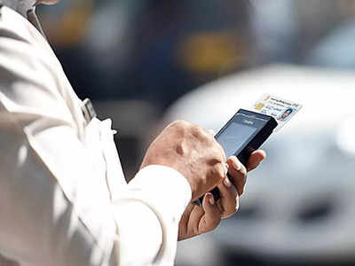 Online Traffic Challan : ट्रॅफिक चालान भरा ऑनलाईन, अवघ्या ५ क्लिक्समध्ये पूर्ण करा प्रोसेस