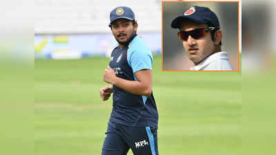 Prithvi Shaw: ರೋಹಿತ್‌ ಶರ್ಮಾ ಬಳಿಕ ಭಾರತ ತಂಡದ ಭವಿಷ್ಯದ ನಾಯಕನನ್ನು ಹೆಸರಿಸಿದ ಗೌತಮ್‌ ಗಂಭೀರ್‌!