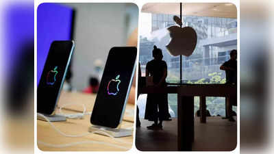 iPhone Factory: चीन में बवाल से अटक सकता है आपका iPhone! यहां जानिए पूरी बात