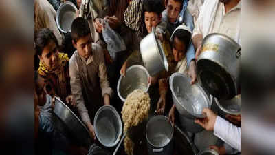 Afghanistan: ఆకలి వెతలు.. ఆడ పిల్లల అమ్మకాలు... అన్నం పెట్టలేక చిన్నారులకు స్లీపింగ్‌ పిల్స్‌