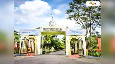 Dibrugarh University Ragging Case : ব়্যাগিংয়ে অতিষ্ঠ ছাত্রের আত্মহত্যার চেষ্টা, গ্রেফতার ৪ সহপাঠী-বহিষ্কৃত ১৮