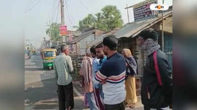 Santragachi : চুরি করতে গিয়ে হাতেনাতে পাকড়াও চোর! গাছে বেঁধে চলল গণধোলাই