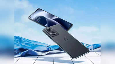 OnePlus Nord 2T 5G खरीदने से पहले जान लें ये जरूरी बात, नहीं बाद में होगा पछतावा