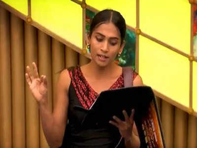 Bigg Boss Tamil 6: அடுத்த சண்டையை மூட்டிவிட்ட பிக்பாஸ்.. ஹவுஸ்மேட்ஸுக்கு வந்த லெட்டர்!