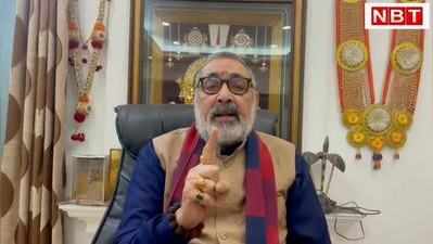 Giriraj Singh: जनसंख्या विस्फोट पर गरजे गिरिराज, बोले- नहीं बना कानून तो नहीं बचेगा देश