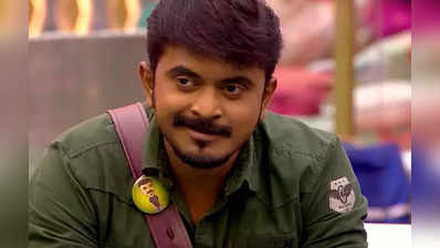 Bigg Boss Tamil 6: அதிசயம் ஆனால் உண்மை: பிக் பாஸில் நடந்த பெரிய அதிசயம்