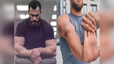 Forearm Exercise: ये एक्सरसाइज करने से फोरआर्म बनेंगे शानदार, हाथों में भर जाएगी कमाल की ताकत