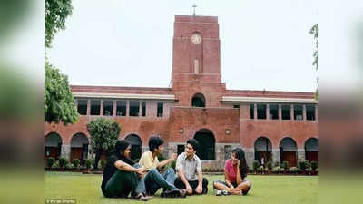 DU PG Admission 2022: दिल्ली यूनिवर्सिटी 30 नवंबर को जारी करेगी पीजी एडमिशन के लिए पहली मेरिट लिस्ट, देखें शेड्यूल