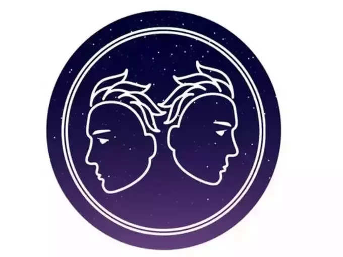 ​మిధున రాశి వారి ఫలితాలు (Gemini Horoscope Today)