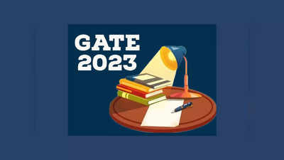 GATE 2023 : గేట్ 2023 పరీక్ష షెడ్యూల్ విడుదల.. ముఖ్యమైన తేదీలివే