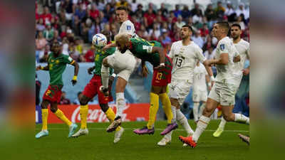 FIFA World Cup Highlights: दो गोल से पिछड़ने के बाद कैमरून ने की दमदार वापसी, फीफा वर्ल्ड कप में खुला खाता