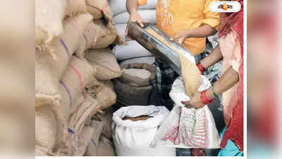 Duare Ration : দুয়ারে রেশন প্রকল্পে কোনও বাধা নেই, সুপ্রিম কোর্টে বড় স্বস্তি রাজ্যের