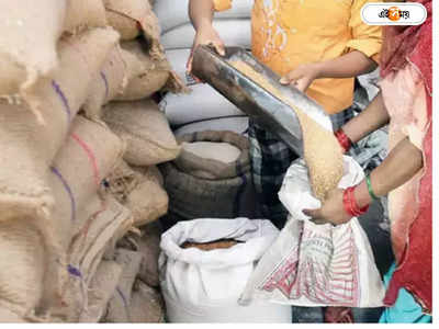 Duare Ration : দুয়ারে রেশন প্রকল্পে কোনও বাধা নেই, সুপ্রিম কোর্টে বড় স্বস্তি রাজ্যের