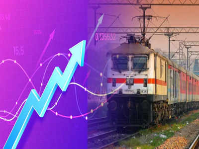 RVNL Share Price: ভারতীয় রেলের শেয়ার এক মাসে বাড়ল দ্বিগুণ, 100 শতাংশ লাভ পেলেন বিনিয়োগকারীরা