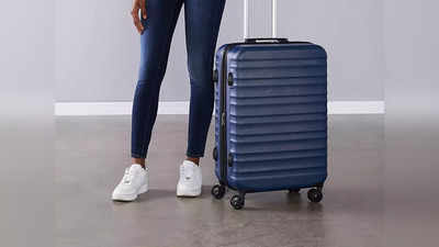 Luggage Bags : ये हैं 5 बेस्ट और मजबूत लगेज बैग, यात्रा को बनाएंगे आसान और सुरक्षित