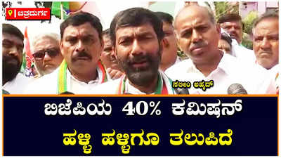 ಸಿ.ಟಿ ರವಿ ಯಾವಾಗಲೂ ಪ್ರಚೋದನೆ ಕೊಡುತ್ತಾ ಇರುತ್ತಾರೆ: ಸಲೀಂ ಅಹ್ಮದ್‌