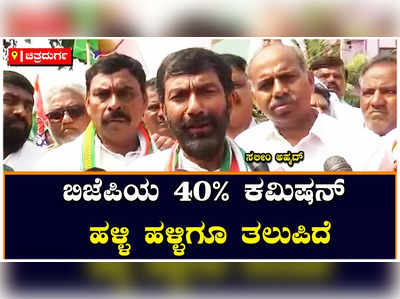 ಸಿ.ಟಿ ರವಿ ಯಾವಾಗಲೂ ಪ್ರಚೋದನೆ ಕೊಡುತ್ತಾ ಇರುತ್ತಾರೆ: ಸಲೀಂ ಅಹ್ಮದ್‌