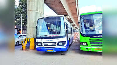 BMTC Bus: ಬಿಎಂಟಿಸಿ ಬಸ್‌ನಲ್ಲಿ ಬರ್ತಿದೆ ರಿಯಲ್‌ ಟೈಂ ಟ್ರಾಕಿಂಗ್‌ ವ್ಯವಸ್ಥೆ; ಇನ್ಮುಂದೆ ನಿಮ್ಮ ಬಸ್‌ ಎಲ್ಲಿದೆ ಅಂತಾ ನೀವೇ ತಿಳ್ಕೋಳಿ!