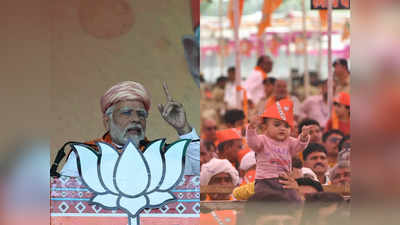 Gujarat Election: कांग्रेस अगर गुजरात का हिस्सा बनना चाहती है तो छोड़े जाति की राजनीति... भावनगर में बोले पीएम मोदी