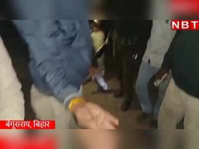 Begusarai News: बेगूसराय में मारा गया ई रिक्शा वाला भी था मर्डर केस का आरोपी, जानिए पूरा मामला